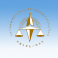 中国注册会计师